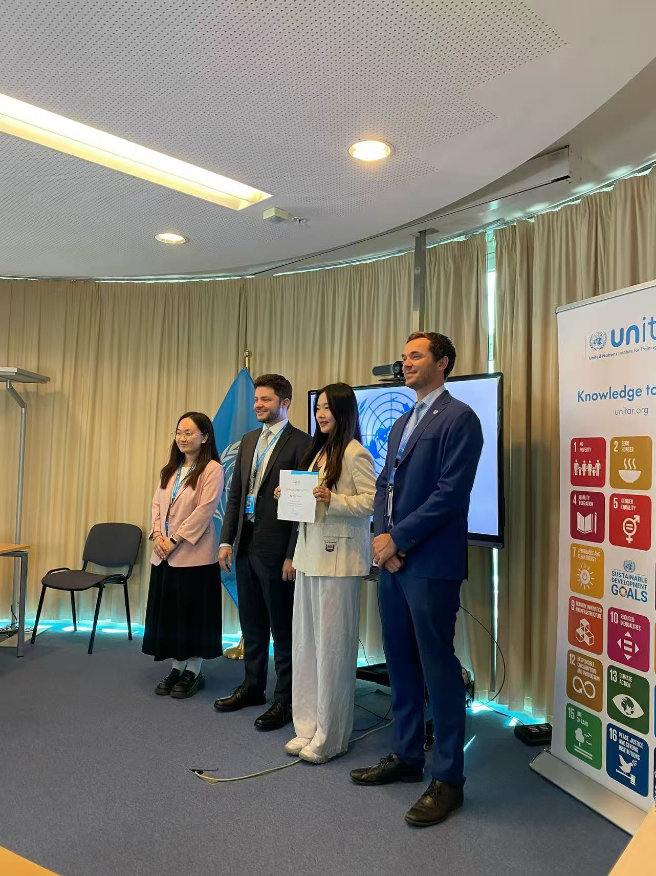 丁怡潇参加 UNITAR 项目结业活动